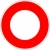 Road Closed To All Traffic